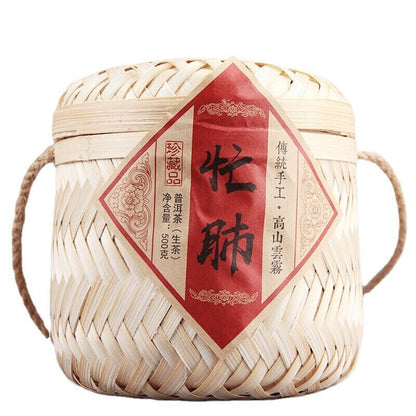 Bamboo Basket Pu-erh Green Tea Healthcare 500g Ancient Tree Raw Cake-