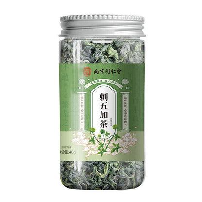 南京同仁堂刺五加茶 Acanthopanax Tea 益气健脾，补肾安神