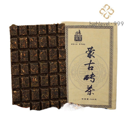 260g Authentic Mongolia Brick Tea 2023 Green Brick Tea Mellow Aroma Old Tea