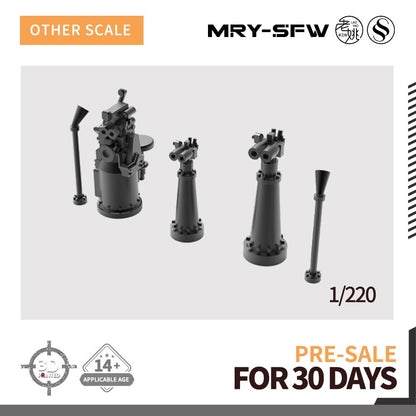 Yao's Studio LY200620 1/200 Model IJN General For Ships Battleship Telescope