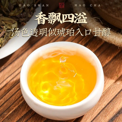250g Authentic Zhangping Narcissus 2024 New Tea Oolong Tea Orchid Scented Tea