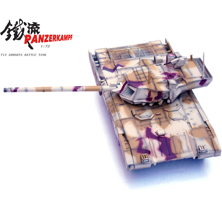 PANZERKAMPF 1/72 T-14 Amata Tank Desert Camouflage Diecast Model Ornaments