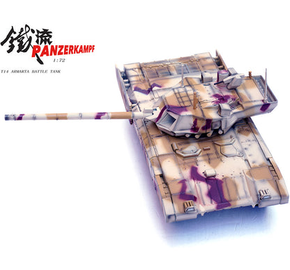 PANZERKAMPF 1/72 T-14 Amata Tank Desert Camouflage Diecast Model Ornaments