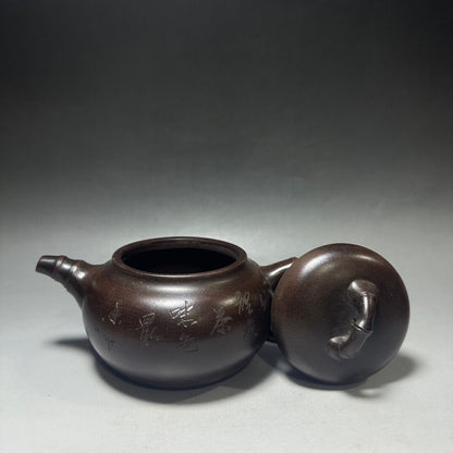 Chinese Yixing Zisha Clay Handmade Exquisite Teapot（竹鼎壶 底款：顾景舟）