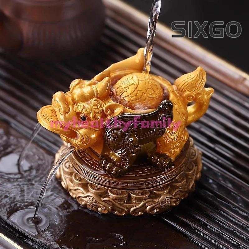 1pc Color Changing Tea Pet Rotating Pixiu Household Ornament Tea Pet