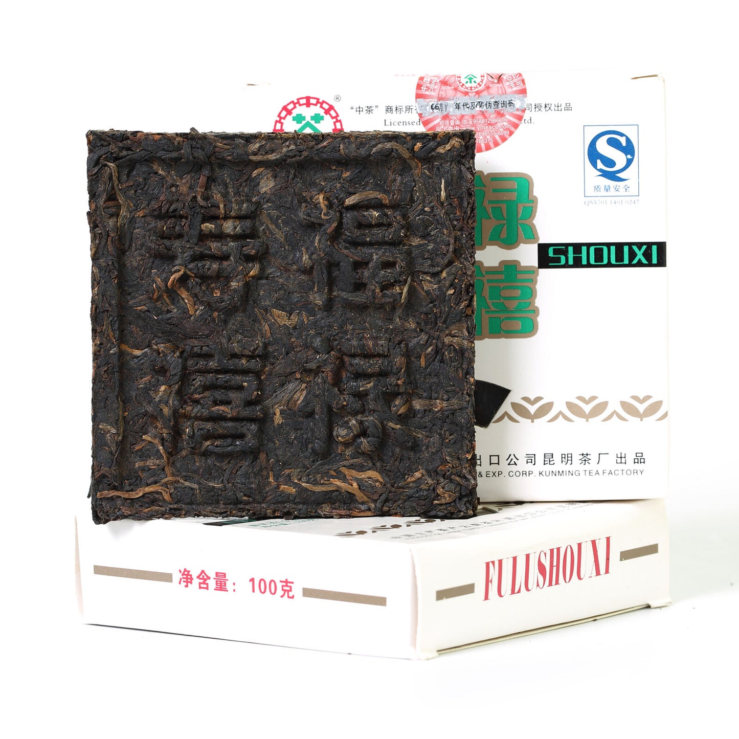 2007 yr Yunnan 100g Puer Puerh Tea Raw CNNP Zhongcha Fulushouxi Brick Pu'er Tea-