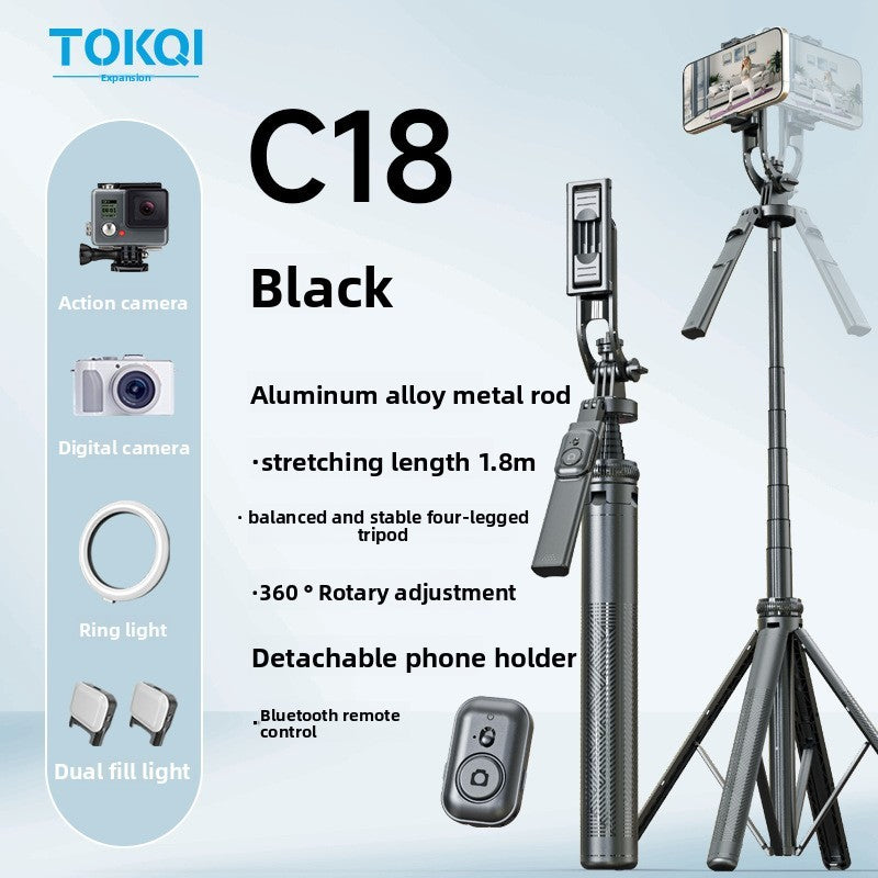 Facial tracking, anti shake, retractable phone, fully automatic follow-up pole