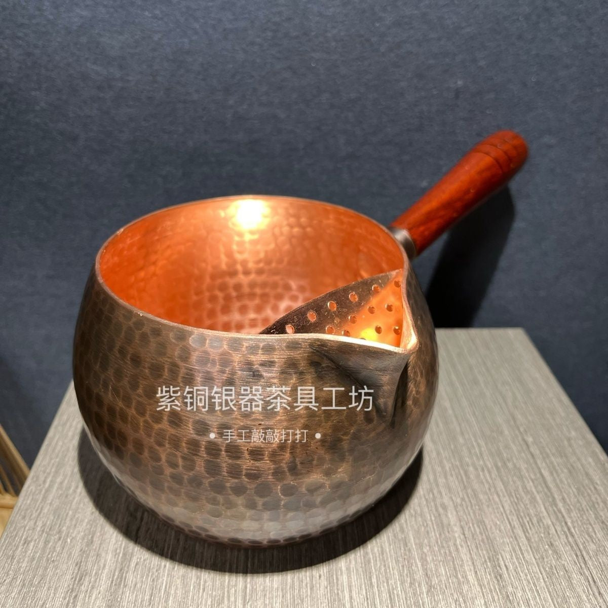 Pure Copper 600ml Side Handle Tea Kettle Hand Hammered