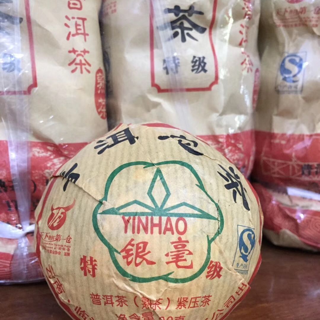 2012 Year Lincang Yin Hao Puer Tuocha Shu Pu'er Tuo Cha Ripe Bowl Tea Puerh 500g