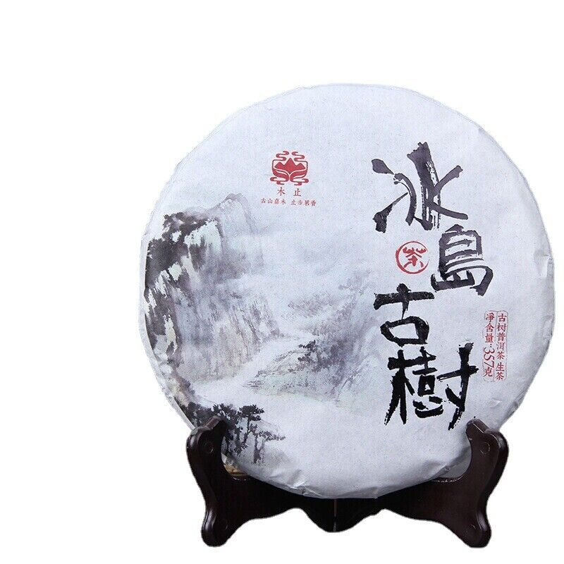 357g Premium Bing Dao Ancient Tree Pu'er Tea Yunnan Raw Pu-erh Tea Cake Health