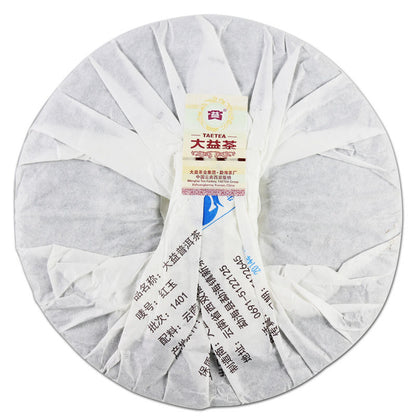 TAETEA Red Jade Hong Yu Menghai Dayi Pu-erh Tea Cake 357g 2014 Ripe Pu'er Puer