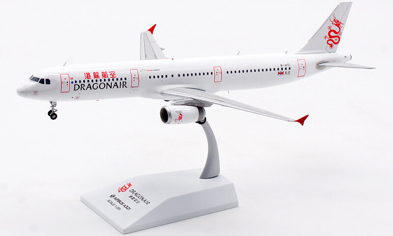 1:200 JC Wings Dragonair Airbus A321NEO Passenger Plane Diecast Aircraft Model