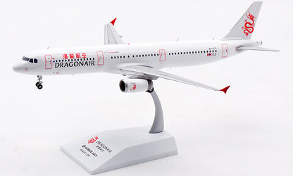 1:200 JC Wings Dragonair Airbus A321NEO Passenger Plane Diecast Aircraft Model