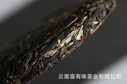 200g Yunnan Pu'er Tee Banner Antiker Baum Tee Pu'er Roher Tee Kleiner Kuchen Tee