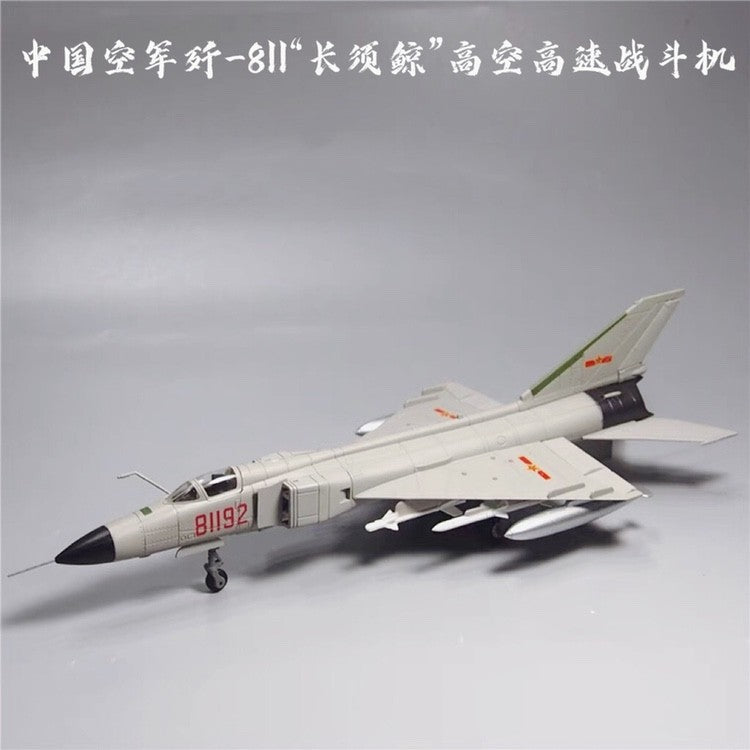 Terebo China Shenyang J-8 J8 Fighter 1/72 diecast plane model aircraft