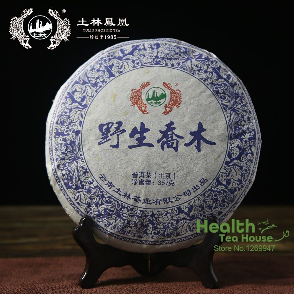2014 TuLin Phoenix Sheng Puer "Ye Sheng Qiao Mu" Pu-erh Shen Puerh Tea 357g