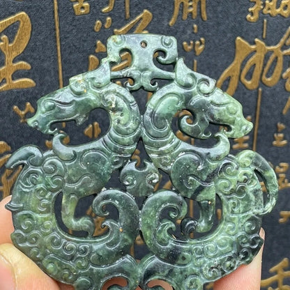Collection China Xiuyu Double Dragon Jade Pendant Retro Jewelry Pendant