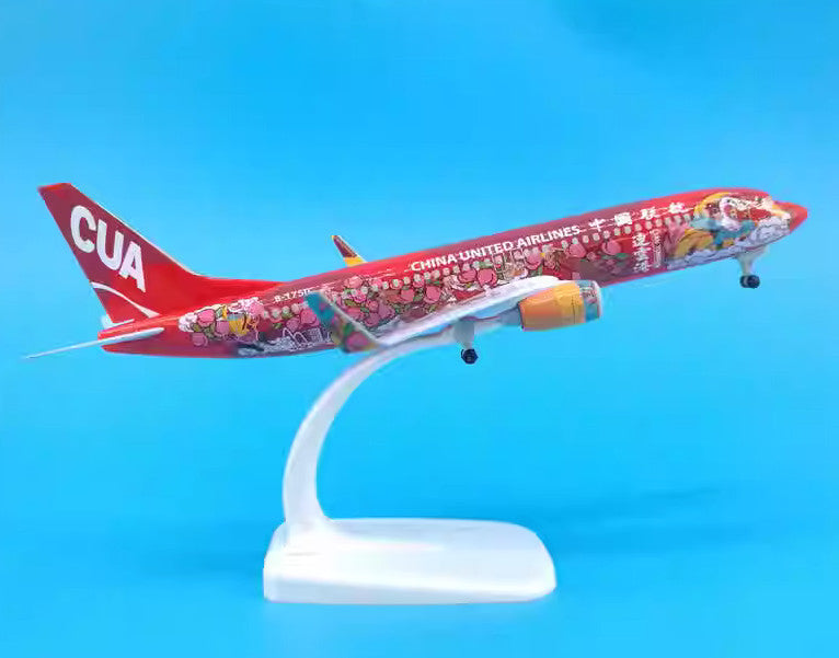20CM CHINA UNITED CUA BOEING 737-800 Passenger Airplane Diecast Aircraft Model