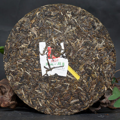 Shang Pin Golden Ribbon Big Snow Mountain * 2017 Xiaguan Puer Raw Puerh Tea 357g