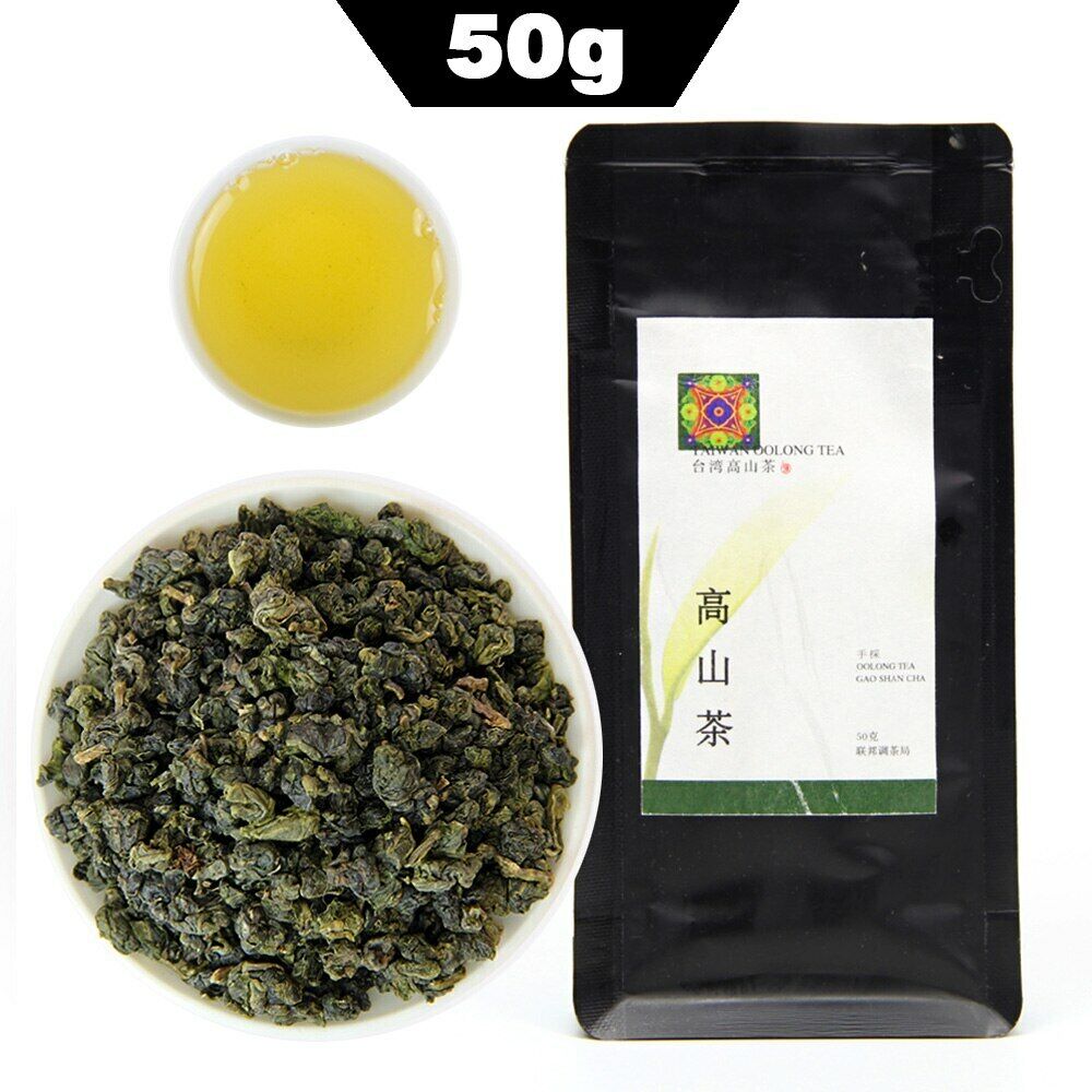 2022/2023 High Mountain Taiwan Alishan Tea Gaoshan Oolong Tea, Gaoshan Cha 50g