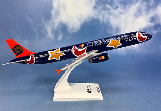 30CM 1:150 Risesoon TransAsia Airways AIRBUS A321 Airplane ABS Plastic Model