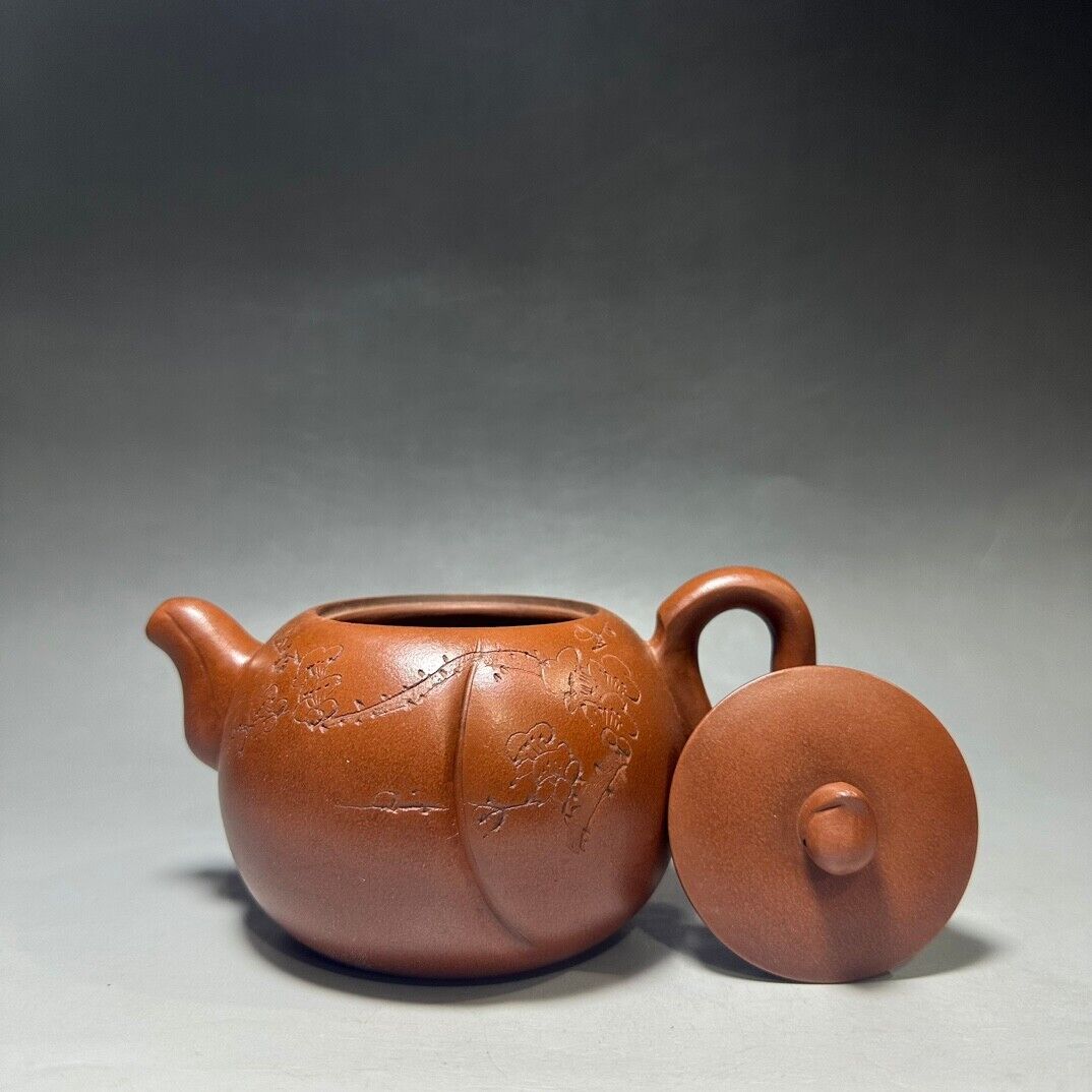 Chinese Yixing Zisha Clay Handmade Exquisite Teapot （蟠桃 底款：蒋蓉）