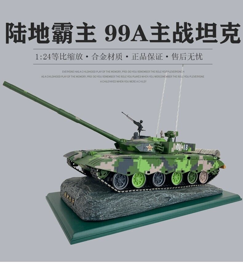 1:24 50CM Chinese New Type 99A Main Battle Tanks Diecast Military Armor Model
