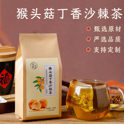 150g Health Tea Hericium Clove and Sea Buckthorn Tea Independent Packaged