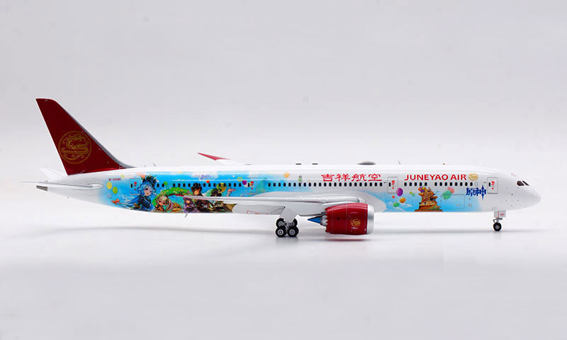 1:200 SQ Models Juneyao Air B787-9 B-209R Special Livery Diecast Aircraft Model