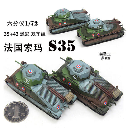 1/72 2Pcs French Soma S35 Medium Tank Model 35+43 Two Tanks