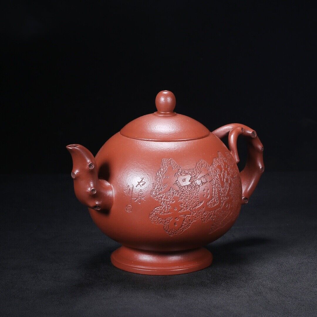 Chinese Yixing Zisha Clay Handmade Exquisite Teapot（dragon egg 蒋蓉）