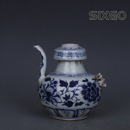 7.1" Chinese Yuan Blue-and-white Porcelain Peony Flower Two Mouth Teapot