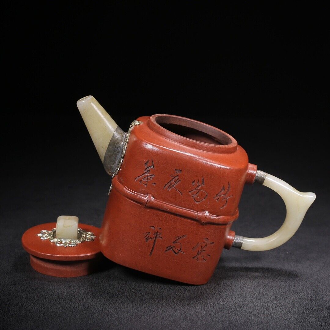 l-0Chinese Yixing Zisha Clay Handmade Exquisite Teapot （四方 底款：杨彭年）