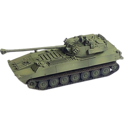 5MHOBBY 72133A 1/72 Russia 2S34 Hosta self-propelled mortar Model 120mm