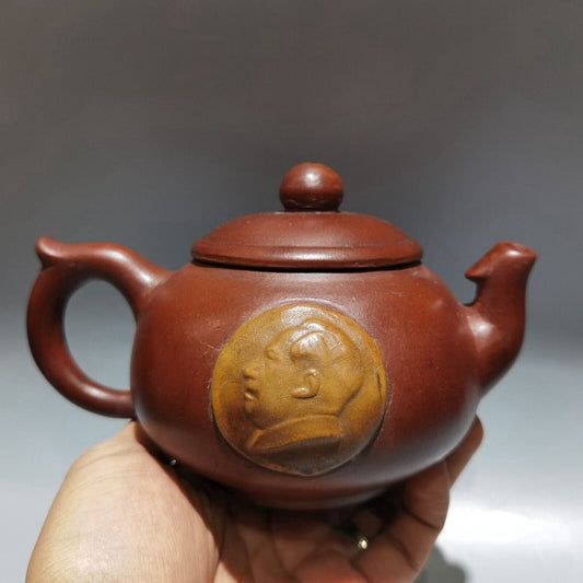vintage China yixing purple clay teapot zisha ceremony fashion exquisite teaware