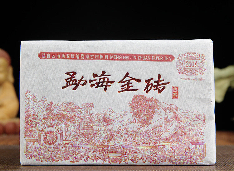Yunnan Pu'er Tea Menghai Golden Brick Ancient Tree Brick Aged Puer 250g