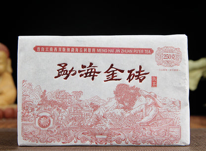 Yunnan Pu'er Tea Menghai Golden Brick Ancient Tree Brick Aged Puer 250g