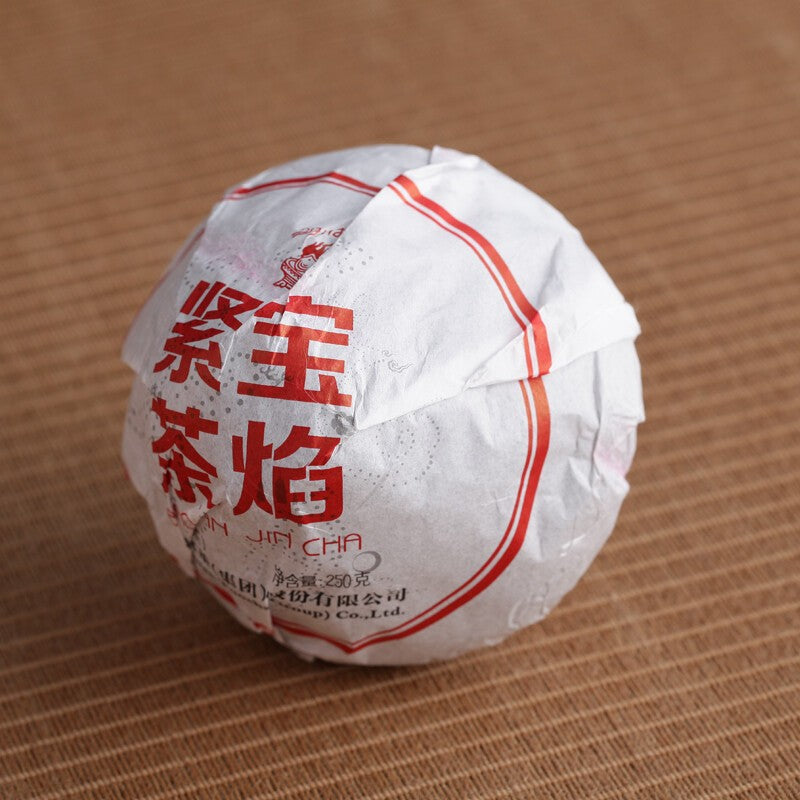250g 2015 Xiaguan Tibetan Bao Yan Jin Cha Mushroom Shaped Ripe Pu-erh Puer Tea