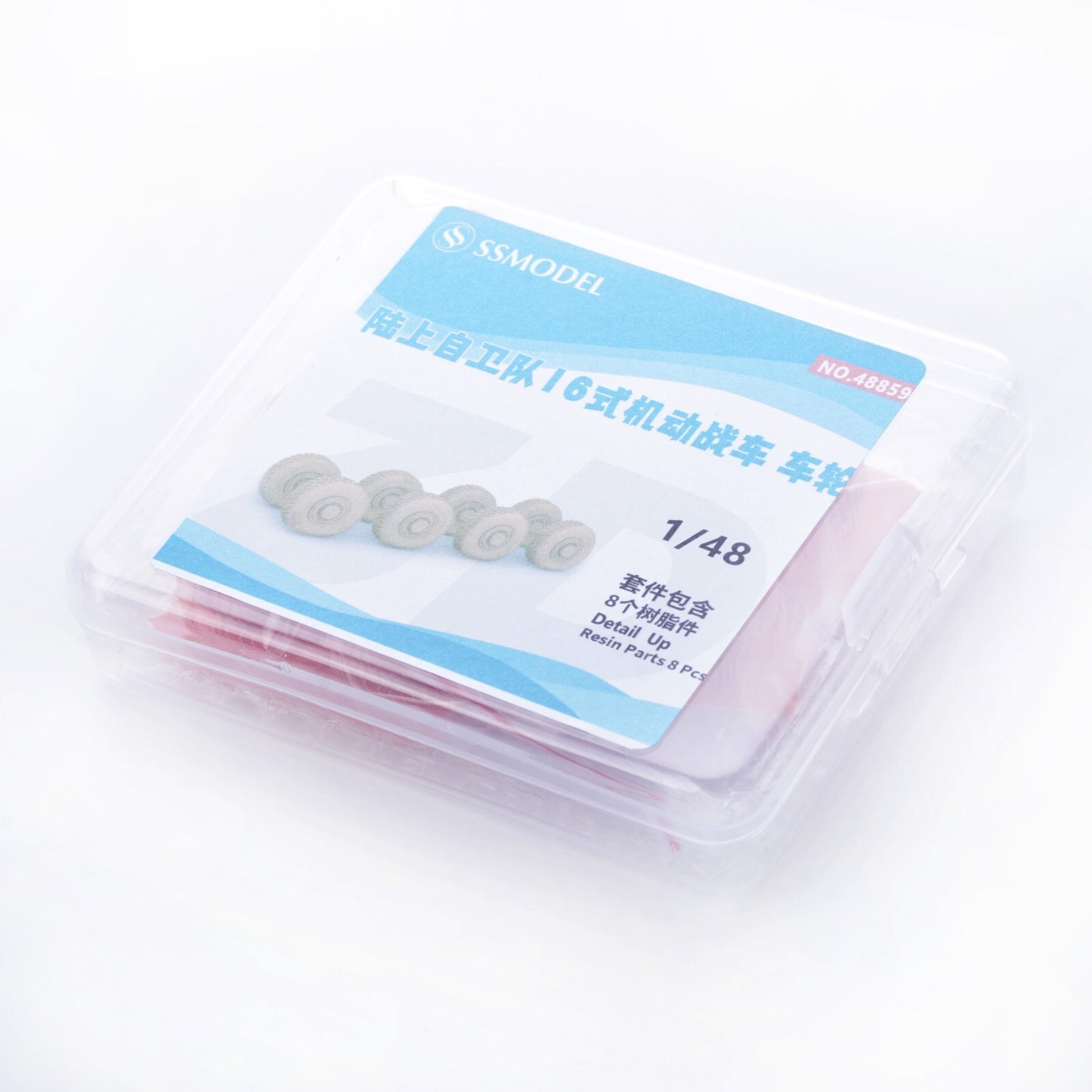SSMODEL SS848859 1/48 Model Upgrade IJN Type 16 Mobile Combat Vehicle Wheels