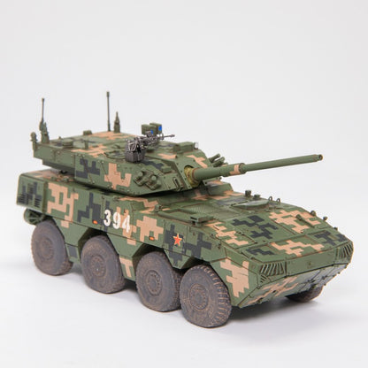 1/72 China 105mm wheeled tank self-propelled assault gun Finished product model