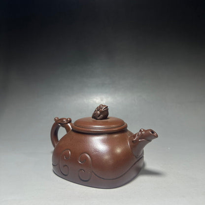 Chinese Yixing Zisha Clay Handmade Exquisite Teapot（四方如意 底款：吴云根）