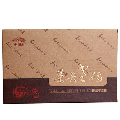 2018 Haiwan Old Comrade 9908 Ripe Pu-erh Lao Cha Tou Old Brick Shu Puer Tea 500g