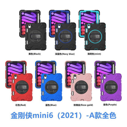 Suitable for iPadpro11 tablet case Air5 shockproof silicone cover pen slot