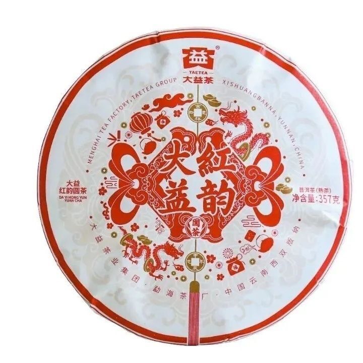 2024 Year DA YI HONG YUN YUAN CHA Shu Puer TAETEA Ripe Pu'er Puerh Tea Cake 357g