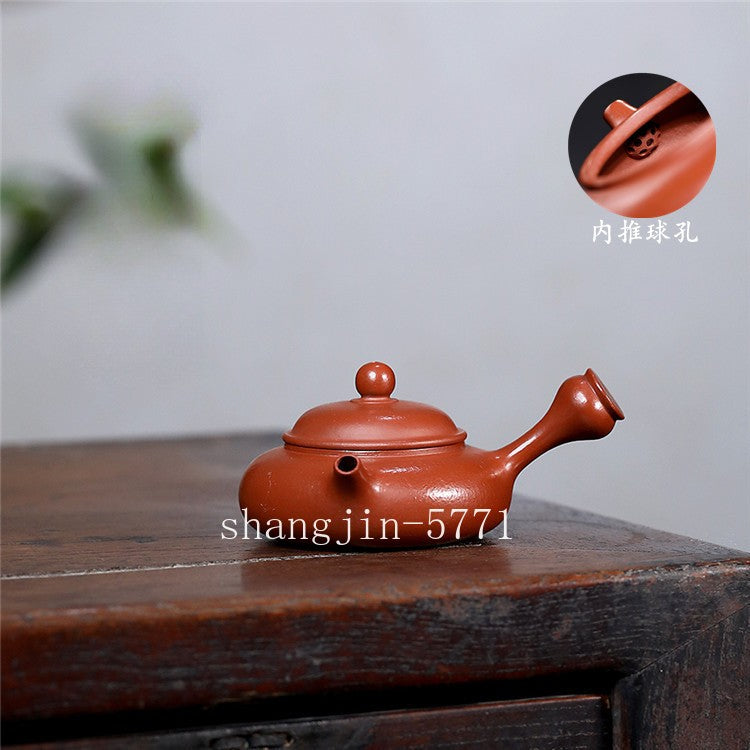 140ML Handmade Zhu Ni Favorites Kettle Teapot Health Pot for Kung Fu Tea Chinese