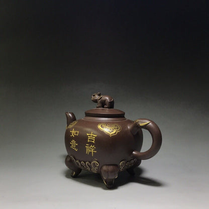 Chinese Yixing Zisha Clay Handmade Exquisite Teapot （吉祥如意 底款：蒋建军）