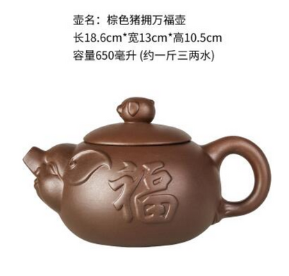 Large Capacity Purple Sand Teapot House Yixing Blossom Pot Tea Ceramic Kettle