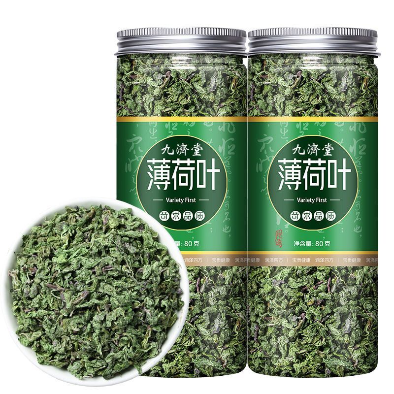 Fresh Dried Mint Tea - Canned Mint Leaves. Mint Leaf Tea. Edible Refreshing.