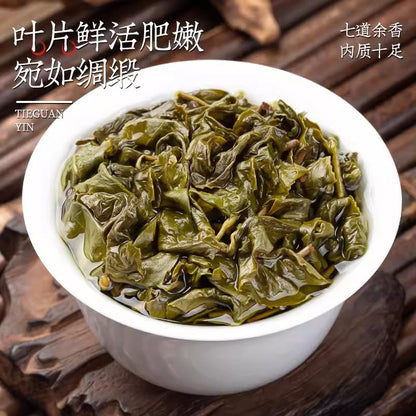 250g Dongding Oolong Tea Special Grade High Mountain Strong Aroma Type Green Tea