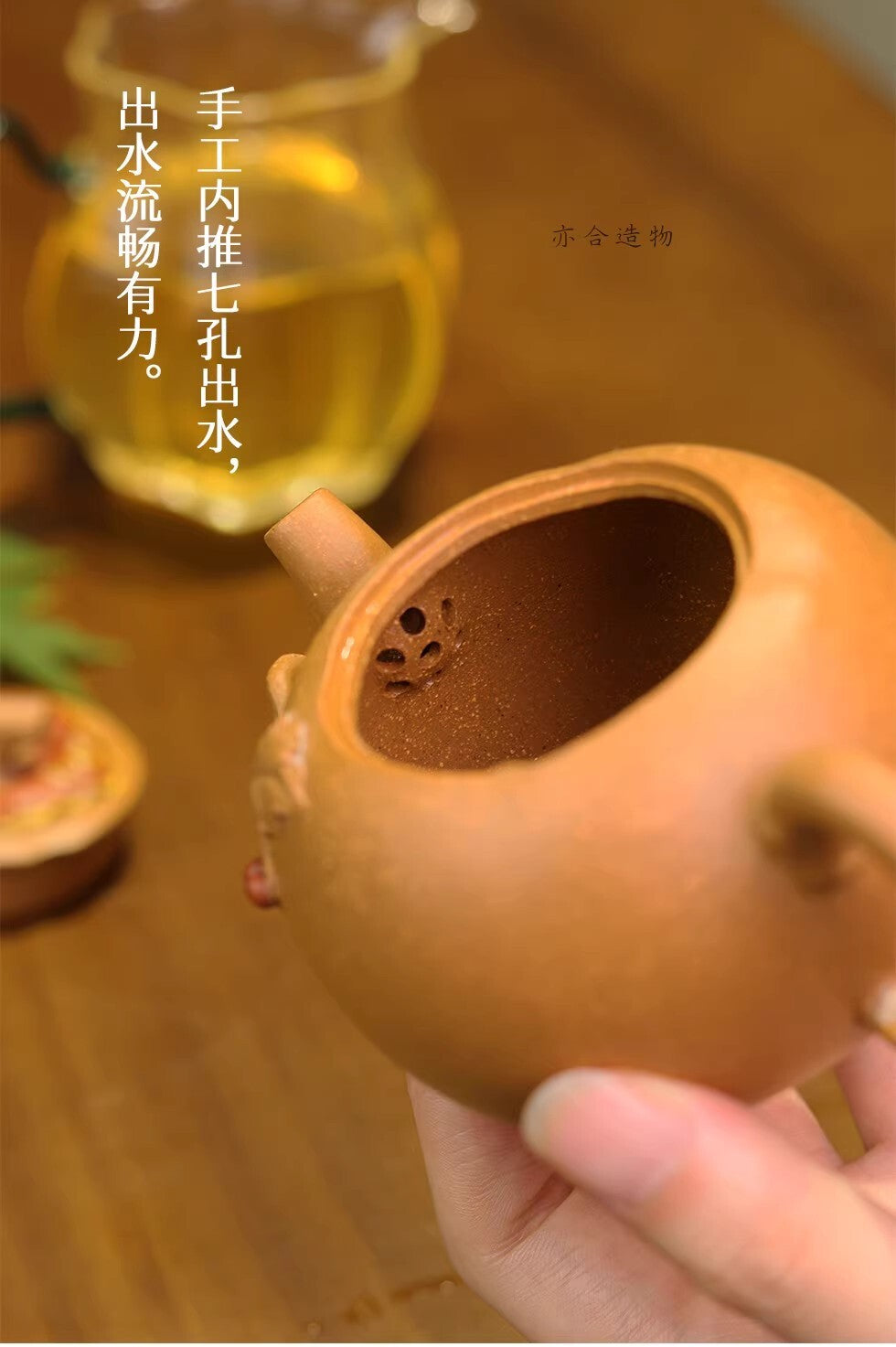 150cc chinese Yixing Handmade Zisha teapot Duan ni Persimmon Gongfu Tea Pot